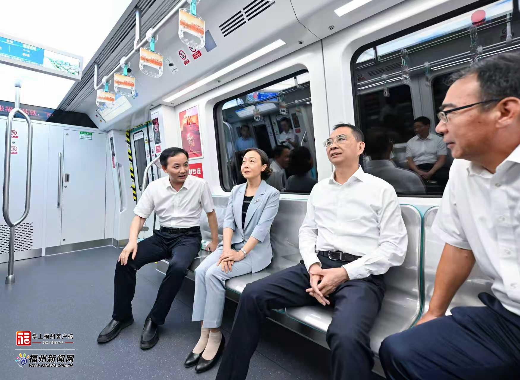 福州地铁滨海快线开通运营