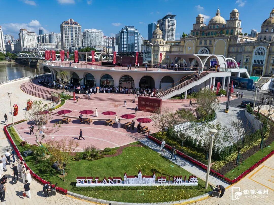 焕新亮相！福州新添文旅地标