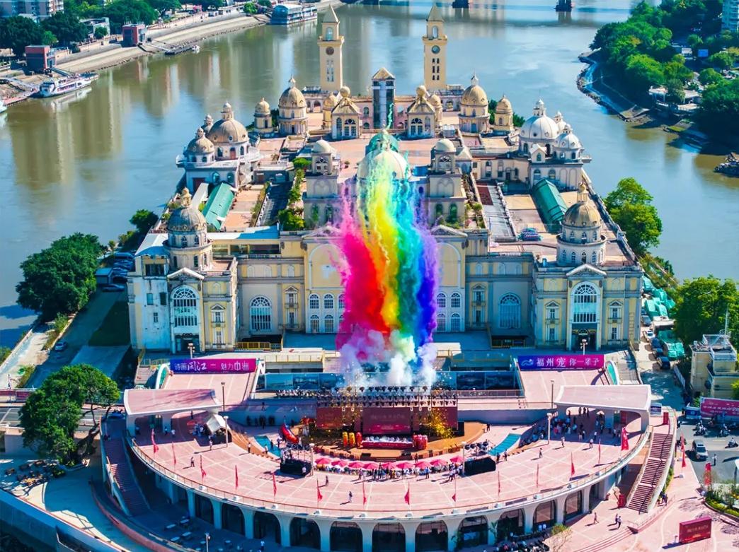 焕新亮相！福州新添文旅地标