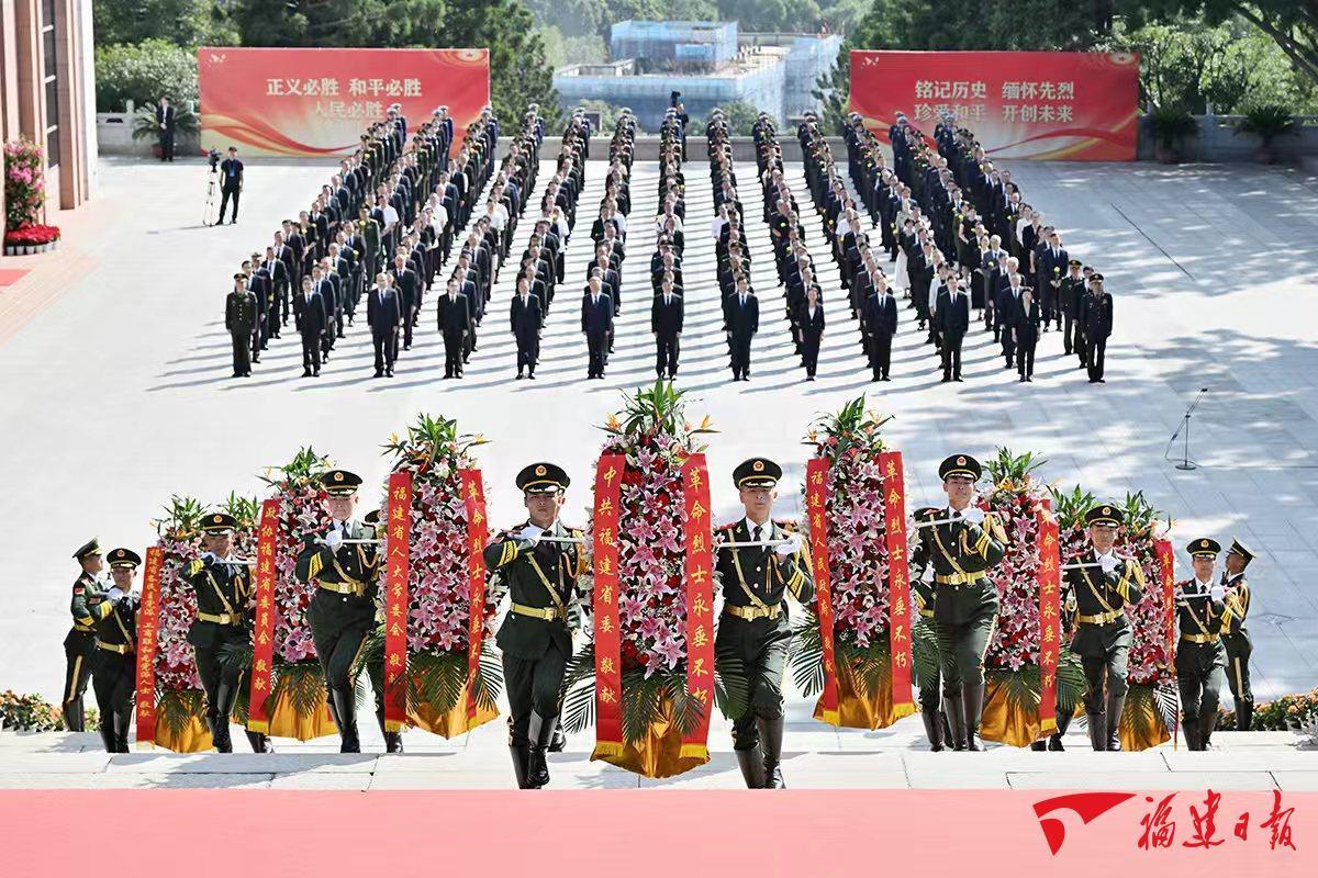 烈士纪念日向革命烈士敬献花篮仪式在榕举行