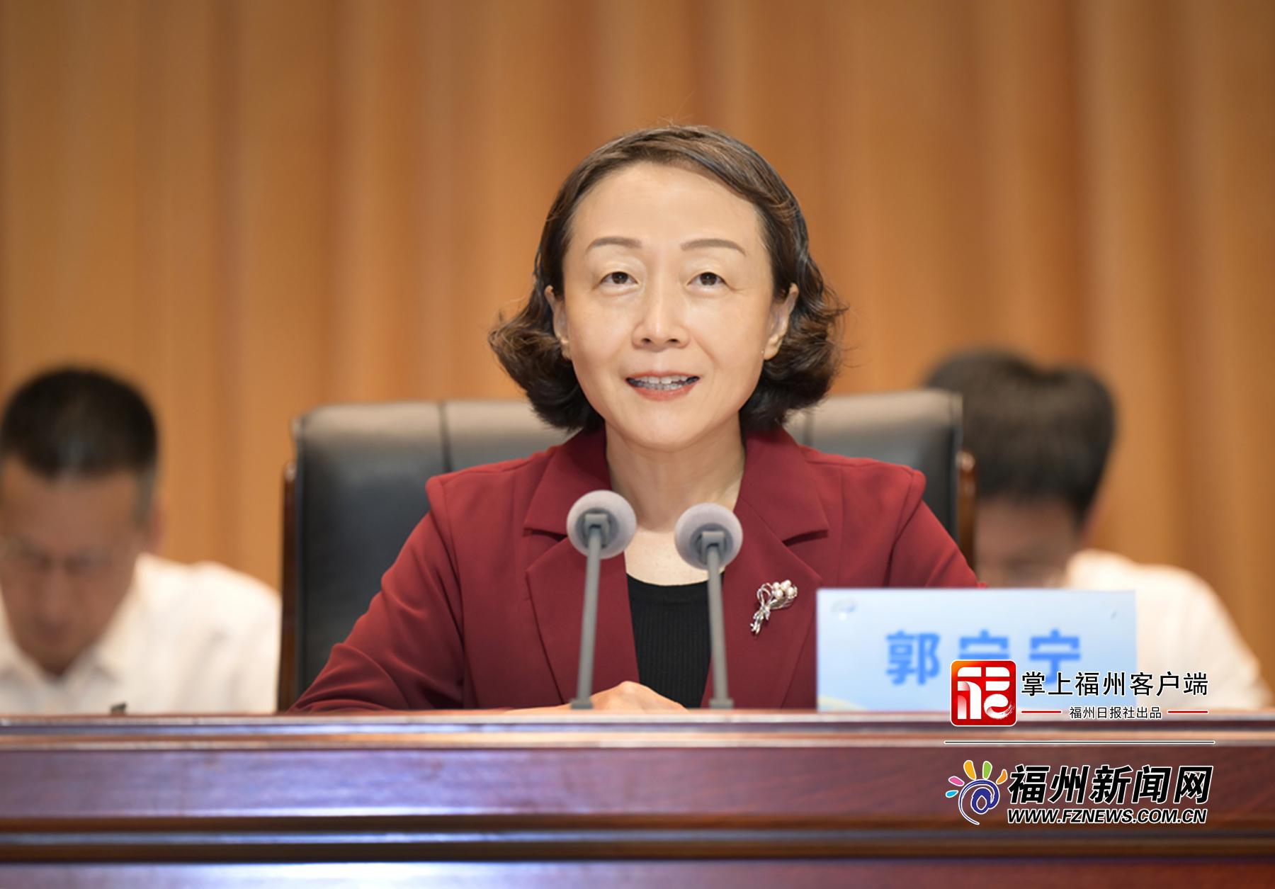 福州市文旅经济发展推进会召开