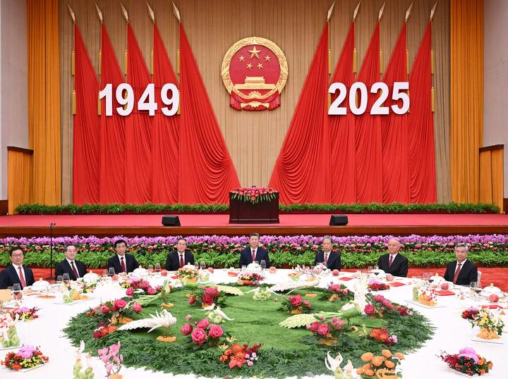 庆祝中华人民共和国成立76周年招待会在京举行 习近平发表重要讲话