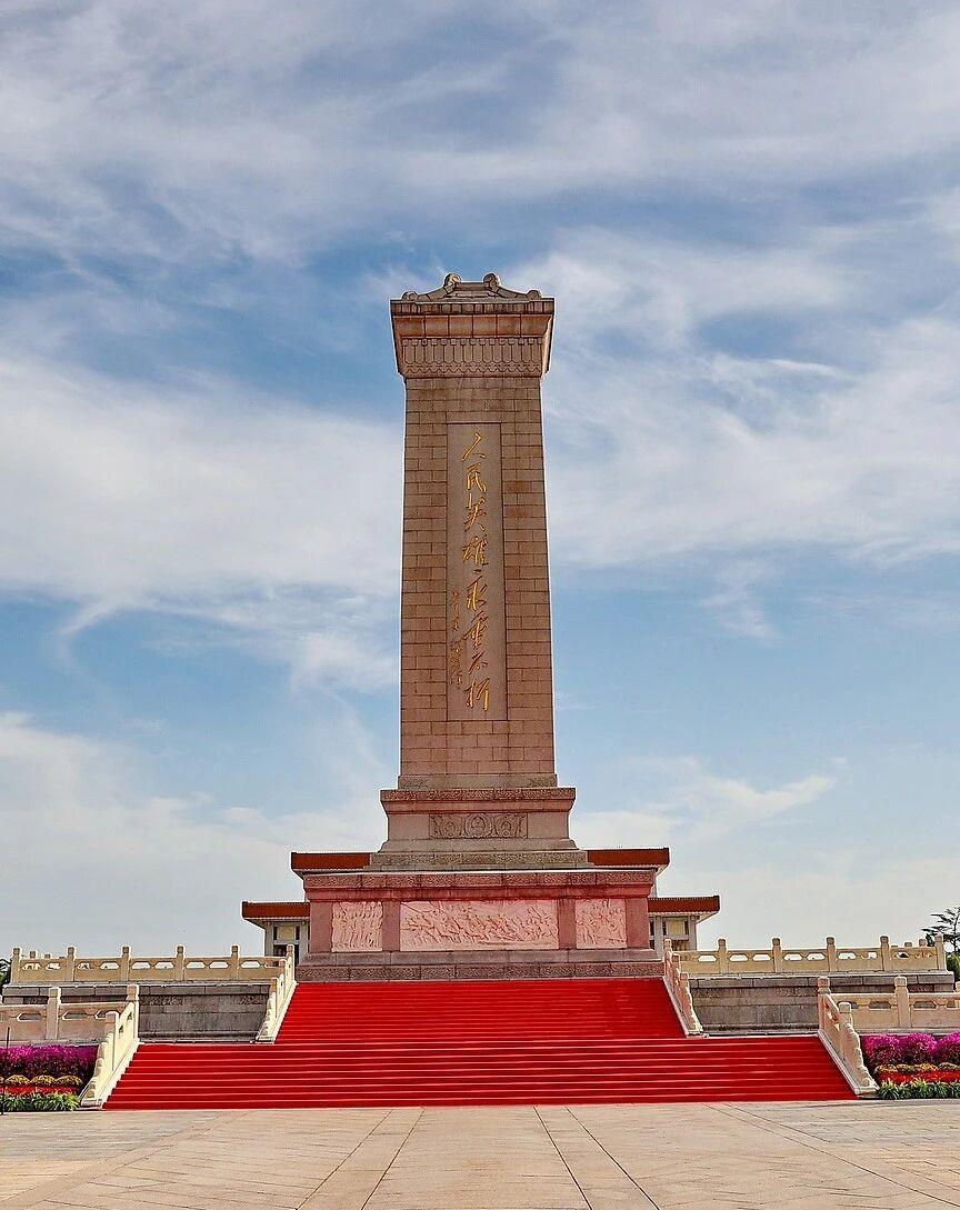 今天，致敬人民英雄！