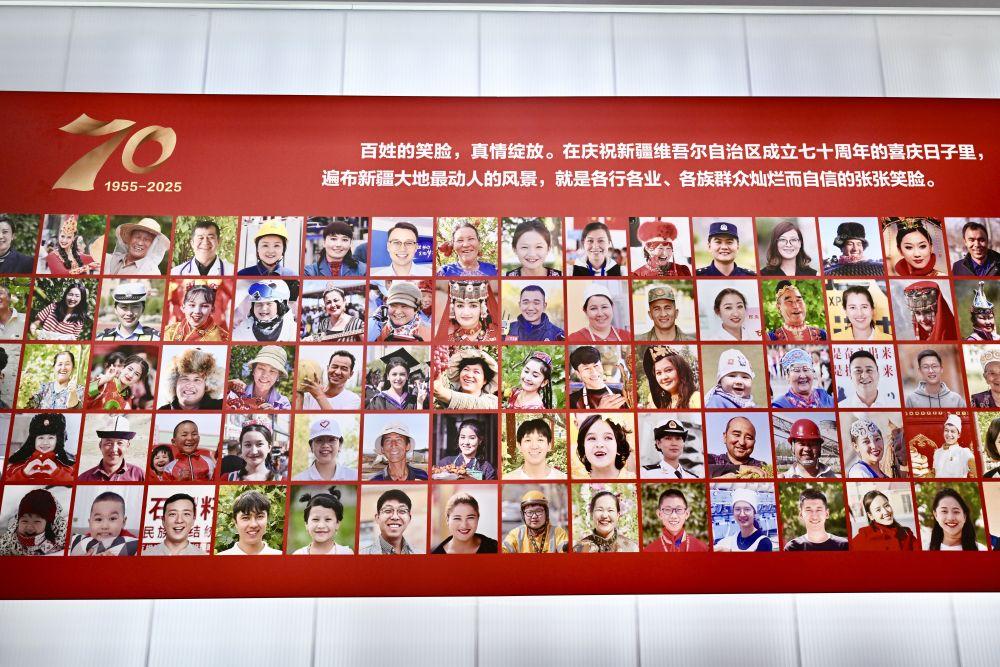 总书记新疆行 | 记者手记：时代面孔里的沧桑巨变