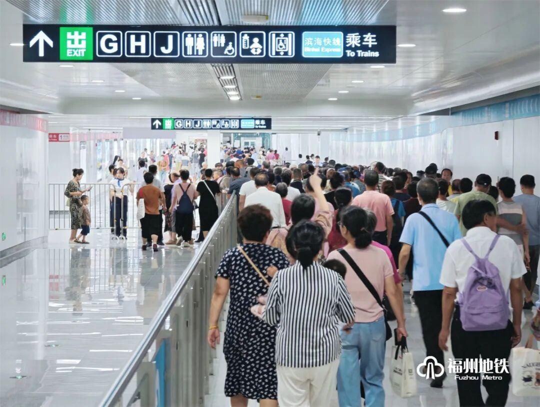 免费乘车！延时运营！假期乘地铁这些信息别错过→