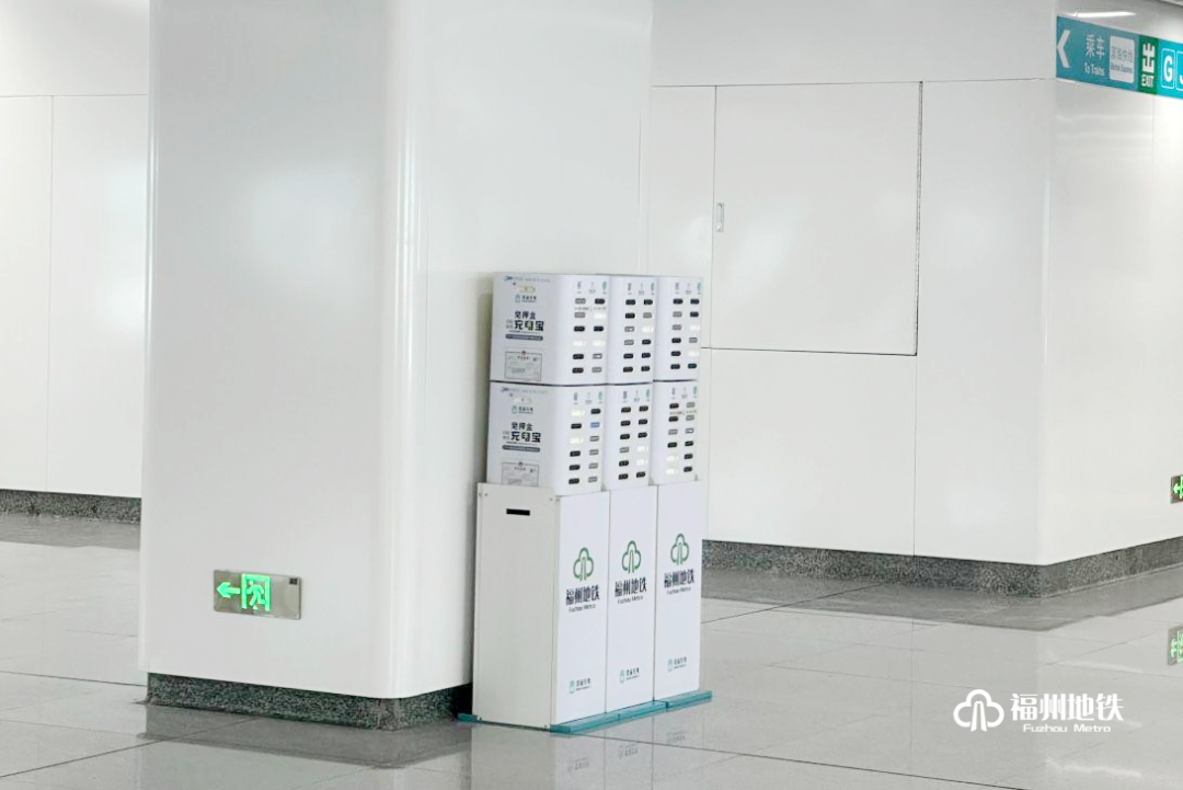 免费乘车！延时运营！假期乘地铁这些信息别错过→