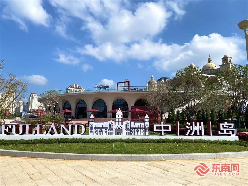 八闽烟火气升腾 福建“国庆中秋”假期消费市场渐升温