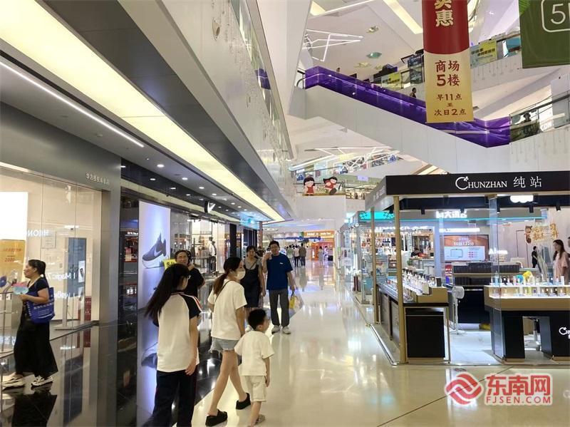 八闽烟火气升腾 福建“国庆中秋”假期消费市场渐升温