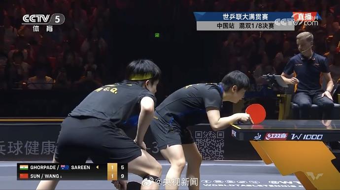 WTT中国大满贯：王楚钦/孙颖莎3-1逆转 晋级混双八强