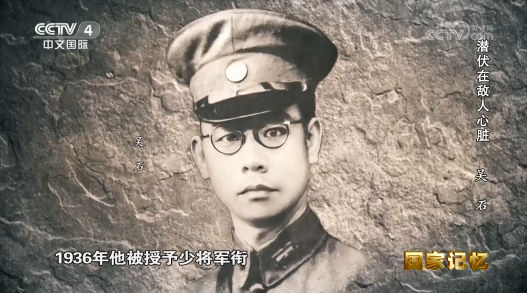 周总理临终都在牵挂的福州人,又上央视了! 周总理临终都在牵挂的福州人,又上央视了!