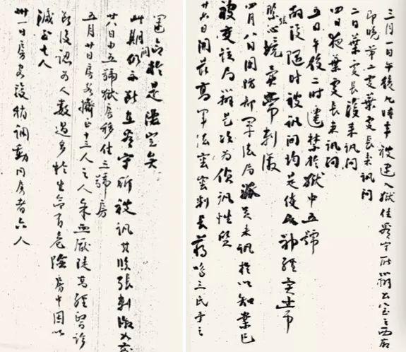 周总理临终都在牵挂的福州人，又上央视了！