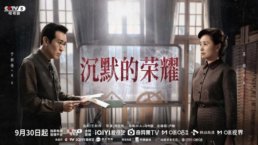 周总理临终都在牵挂的福州人,又上央视了! 周总理临终都在牵挂的福州人,又上央视了!