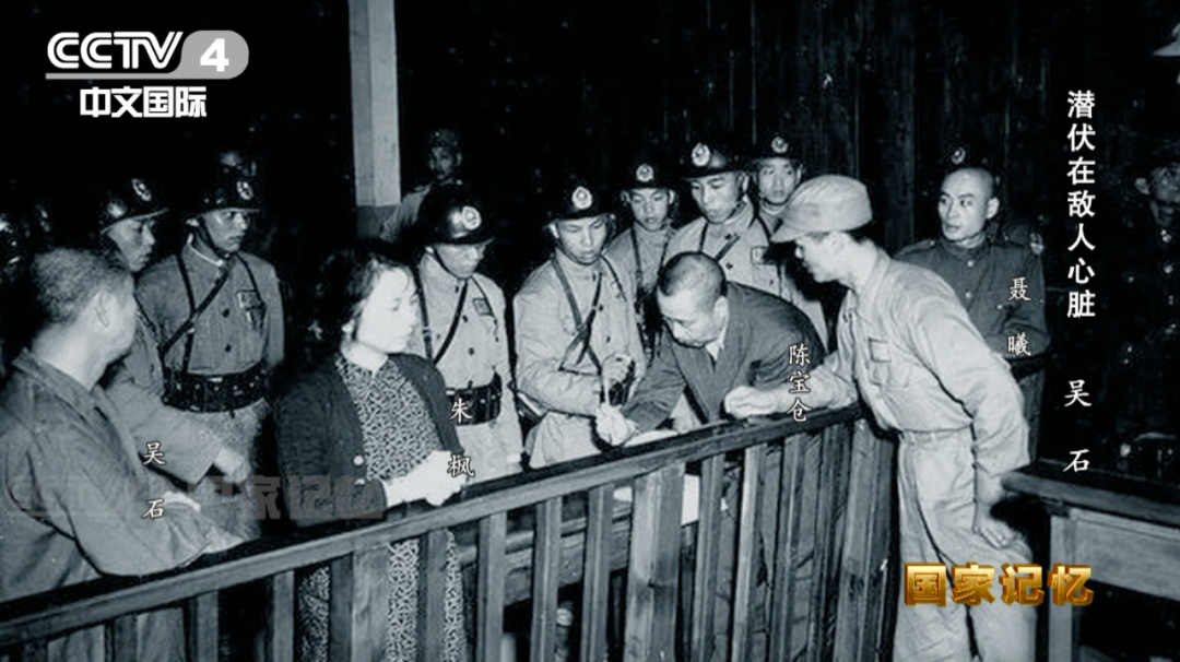 周总理临终都在牵挂的福州人,又上央视了! 周总理临终都在牵挂的福州人,又上央视了!