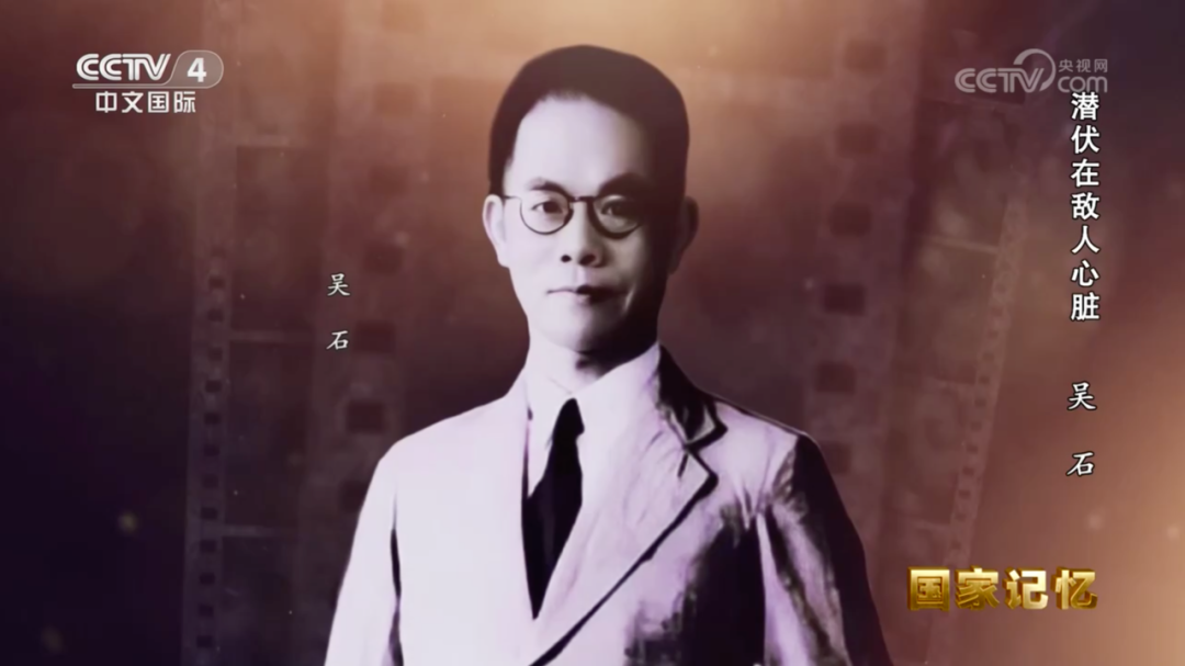 周总理临终都在牵挂的福州人,又上央视了! 周总理临终都在牵挂的福州人,又上央视了!