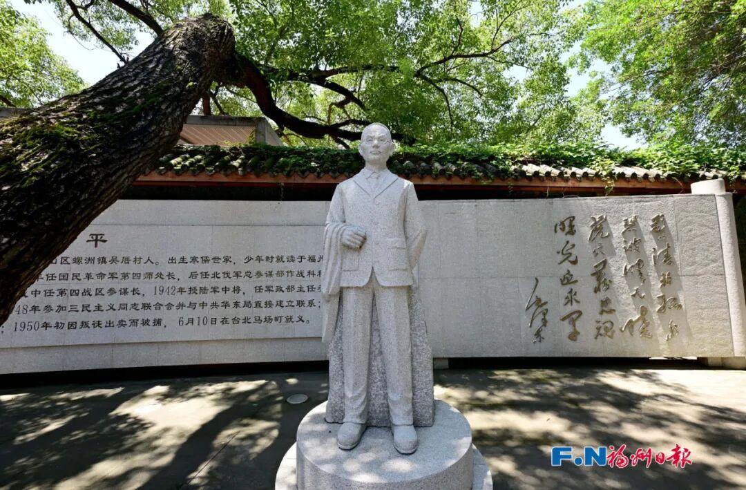 周总理临终都在牵挂的福州人，又上央视了！