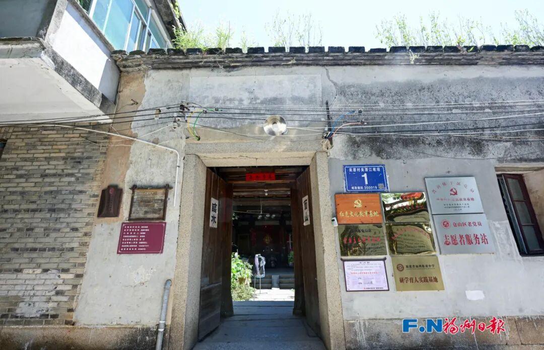 周总理临终都在牵挂的福州人，又上央视了！