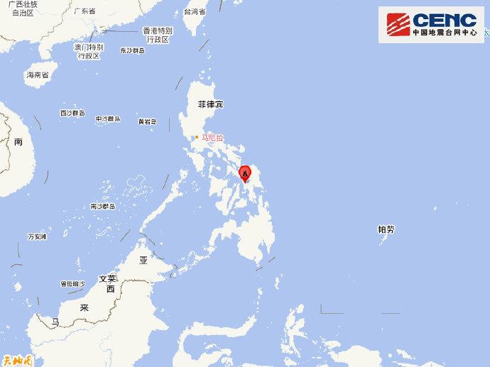 菲律宾莱特岛附近发生7.0级左右地震
