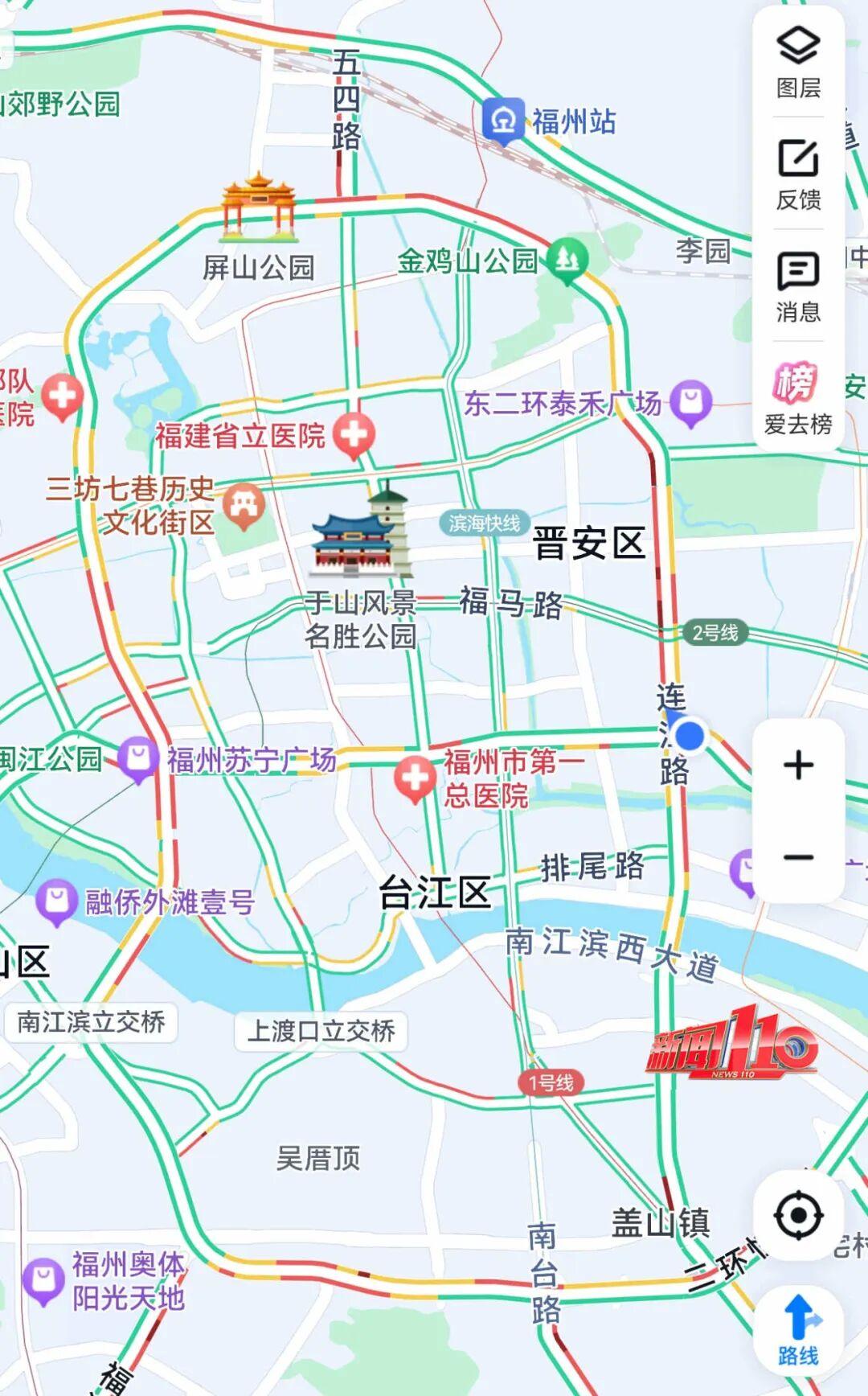 紧急提醒！此刻福州已经开始！不少人已经被堵……