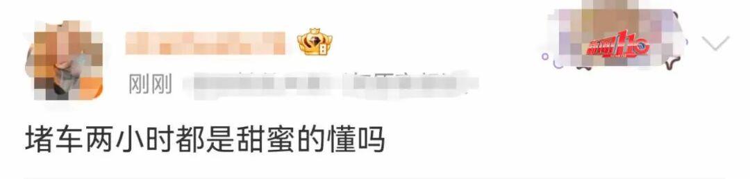 紧急提醒！此刻福州已经开始！不少人已经被堵……