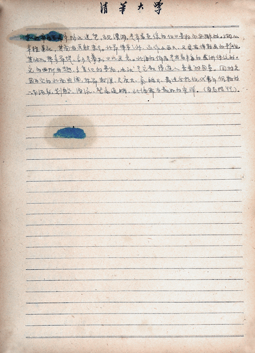 挖掘“福州女儿”的故事，市政协扩大闽都文化影响力