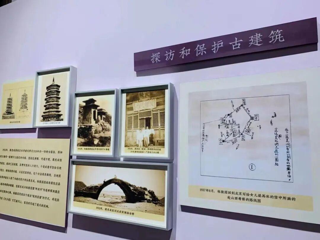 挖掘“福州女儿”的故事，市政协扩大闽都文化影响力