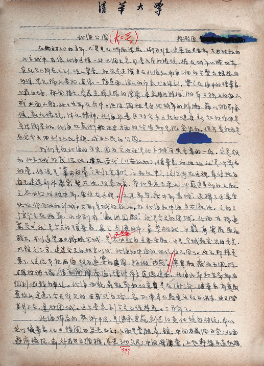 挖掘“福州女儿”的故事，市政协扩大闽都文化影响力