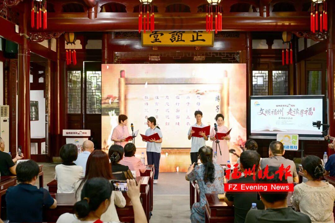 福州最新发布：三条线路，寻福去！