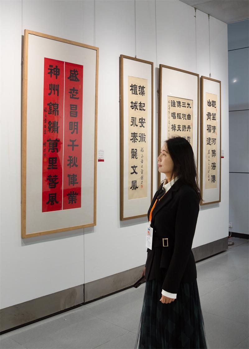 “笔墨端妍”陈吉书法艺术作品展在山东青州中晨美术馆开幕