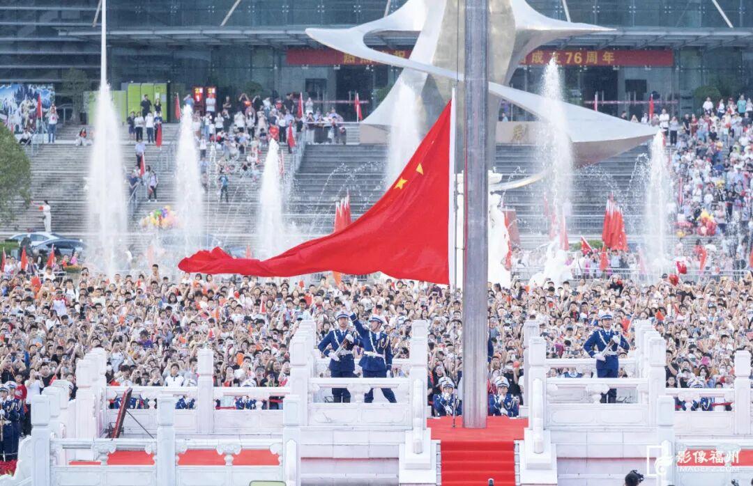 人潮涌动！今天，福州沸腾了！