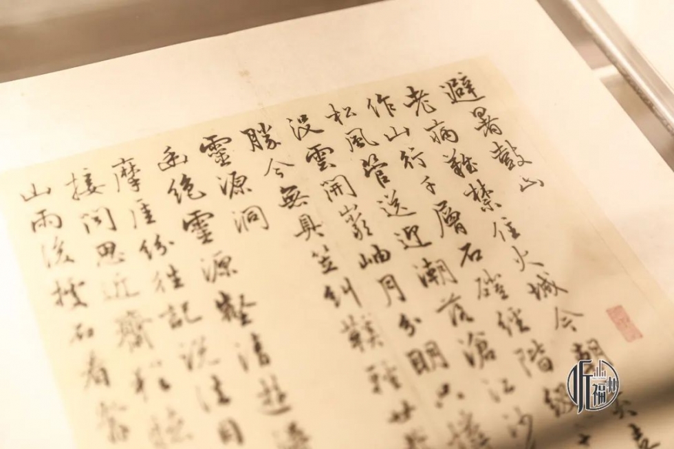 有声书｜郎官巷里的“中国西学第一人”