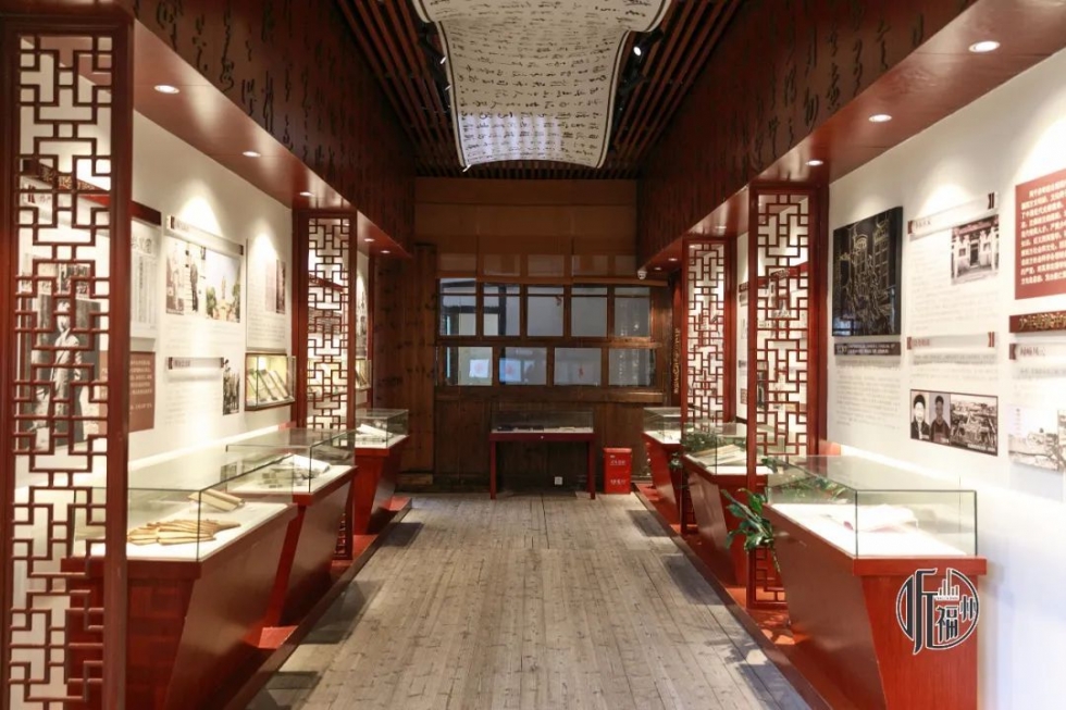 有声书｜郎官巷里的“中国西学第一人”