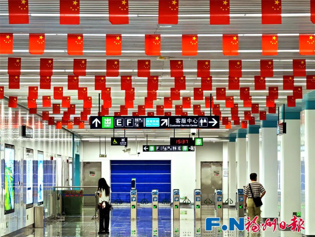 国庆长假第一天 福州掀起阵阵热潮