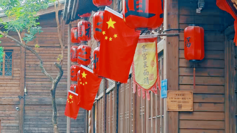 国庆长假第一天 福州掀起阵阵热潮