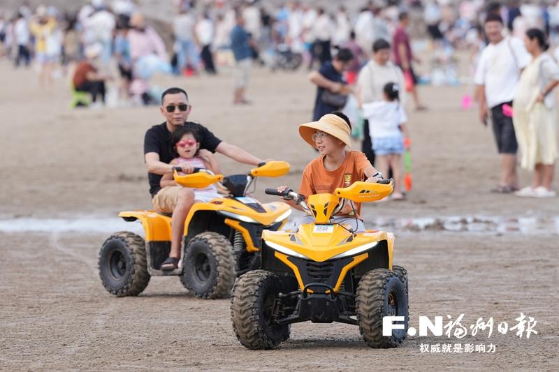 福州新区（长乐区）发来一份海滨漫步邀请