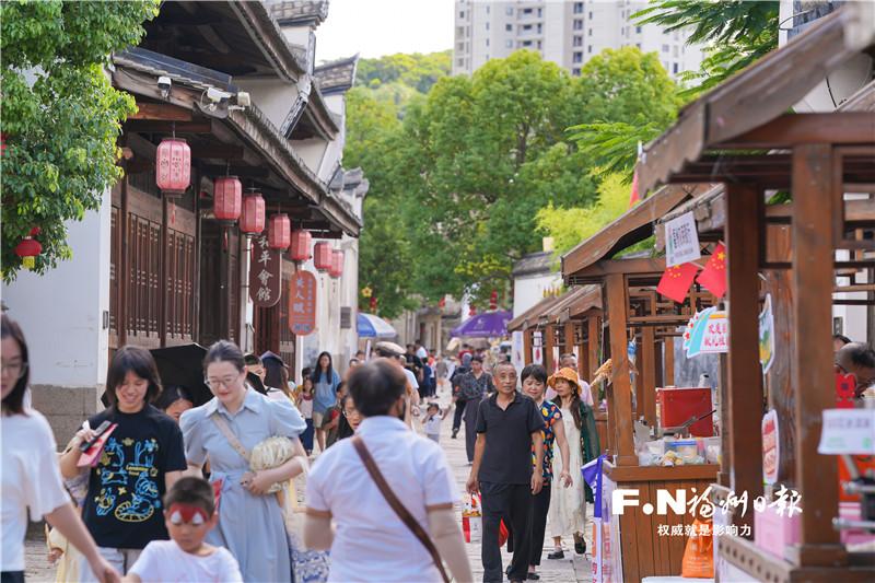 长乐和平街国庆中秋文旅活动举办