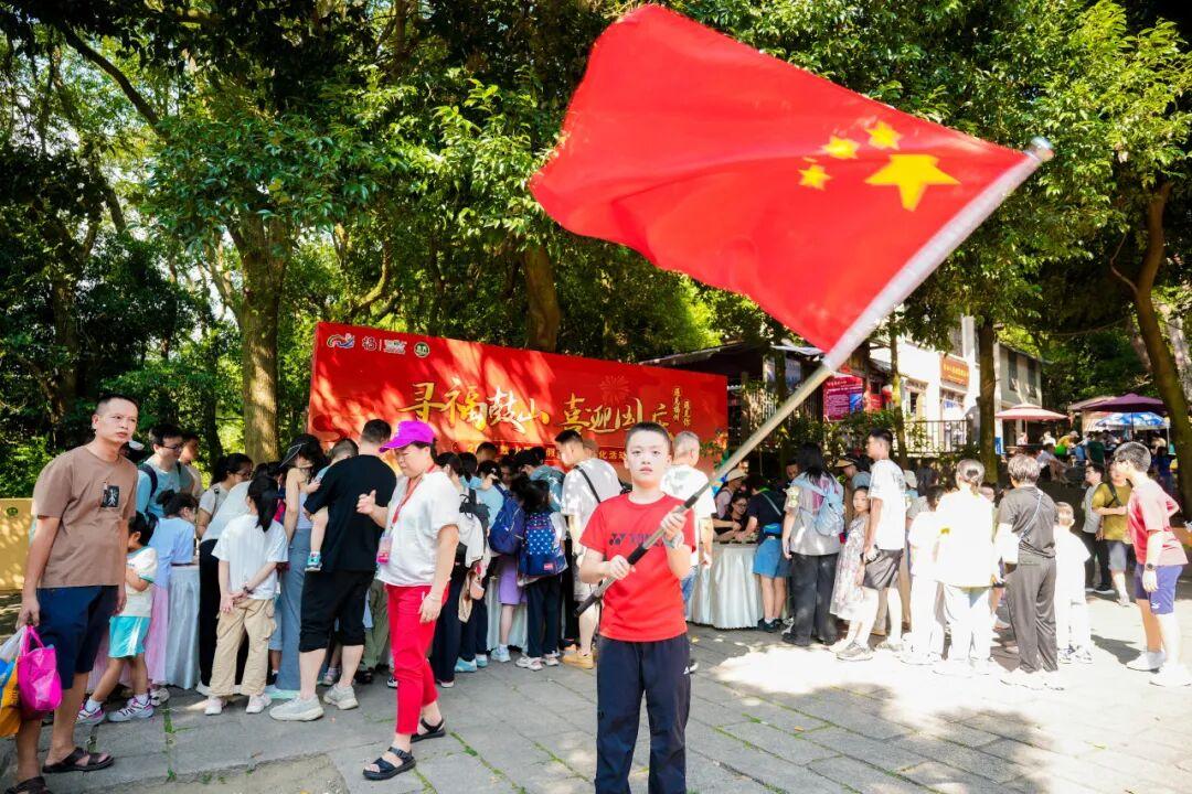 国庆长假第三天，福州文旅消费持续火爆！