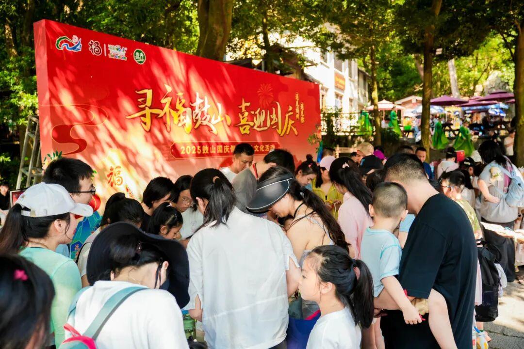 国庆长假第三天，福州文旅消费持续火爆！