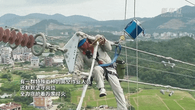 国庆长假第三天，福州文旅消费持续火爆！