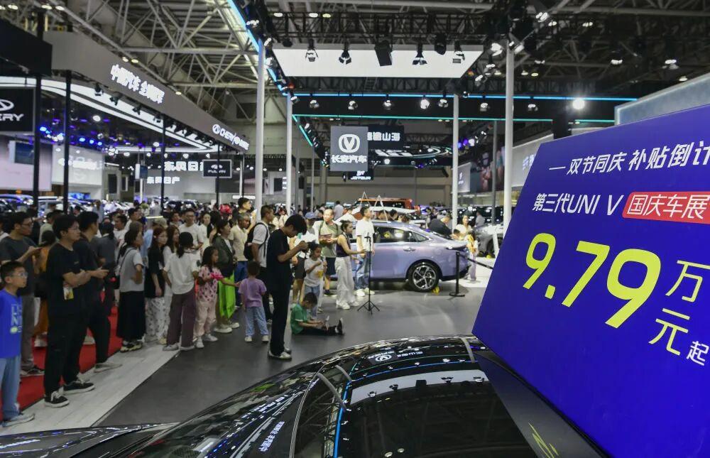 国庆长假第三天，福州文旅消费持续火爆！