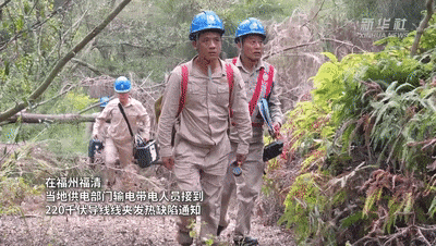 国庆长假第三天，福州文旅消费持续火爆！