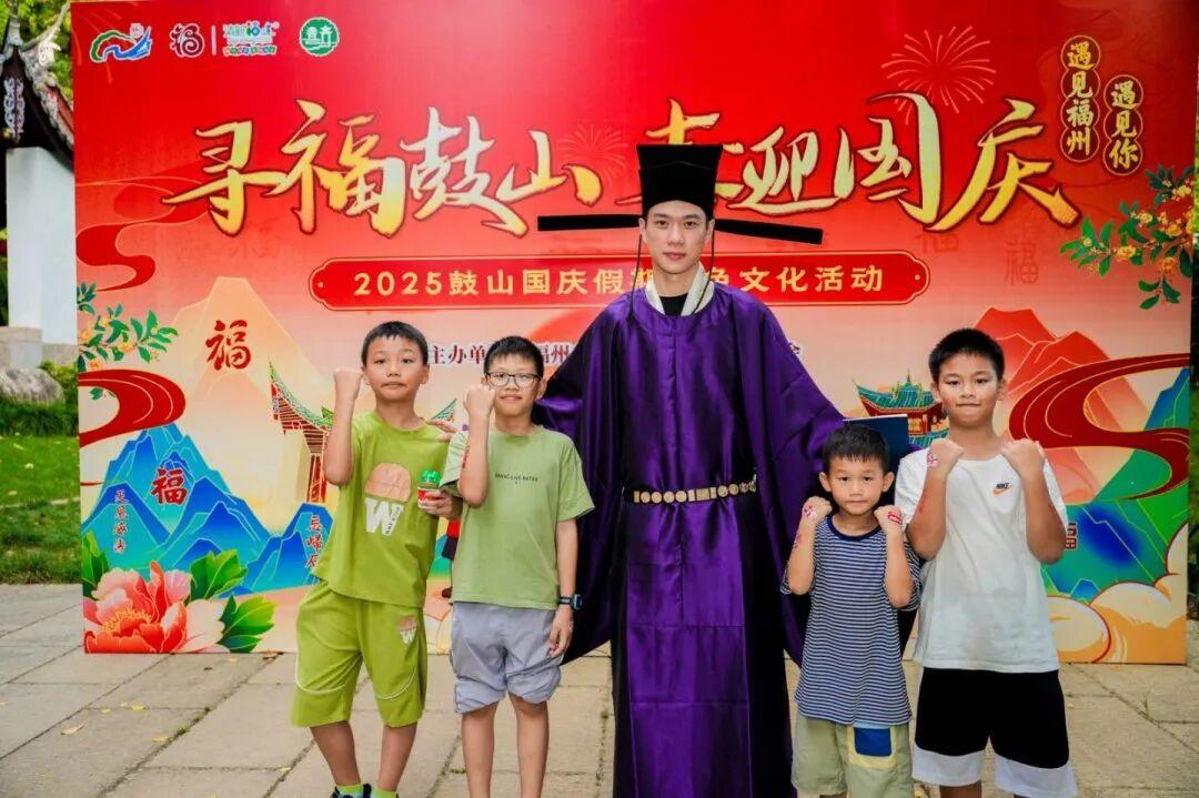 国庆长假第三天，福州文旅消费持续火爆！