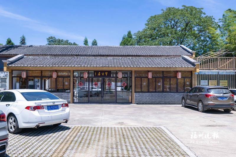 福州闽侯茶苑村：“空心村”焕发新生