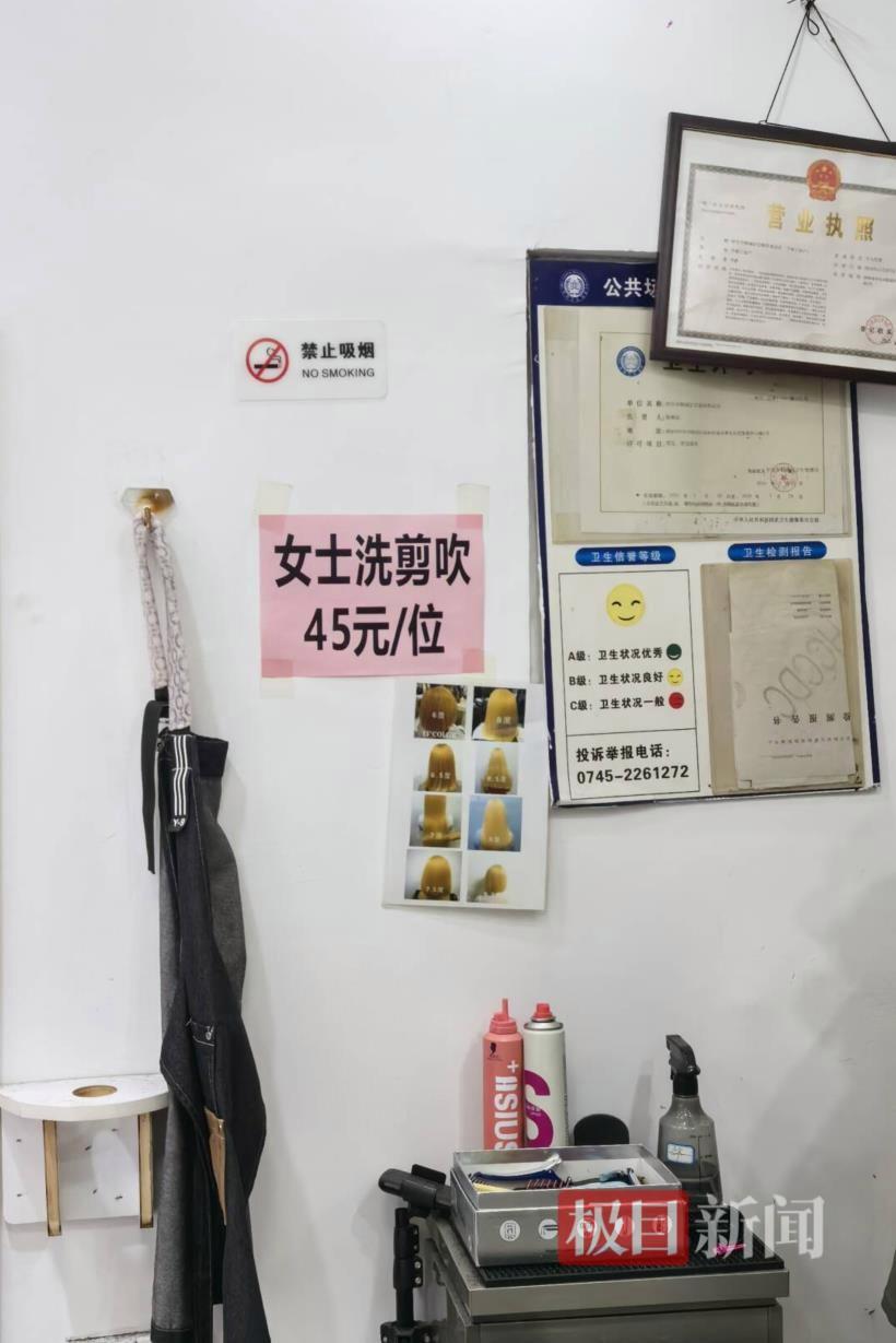 晓华理发店已没了爆火时的人潮