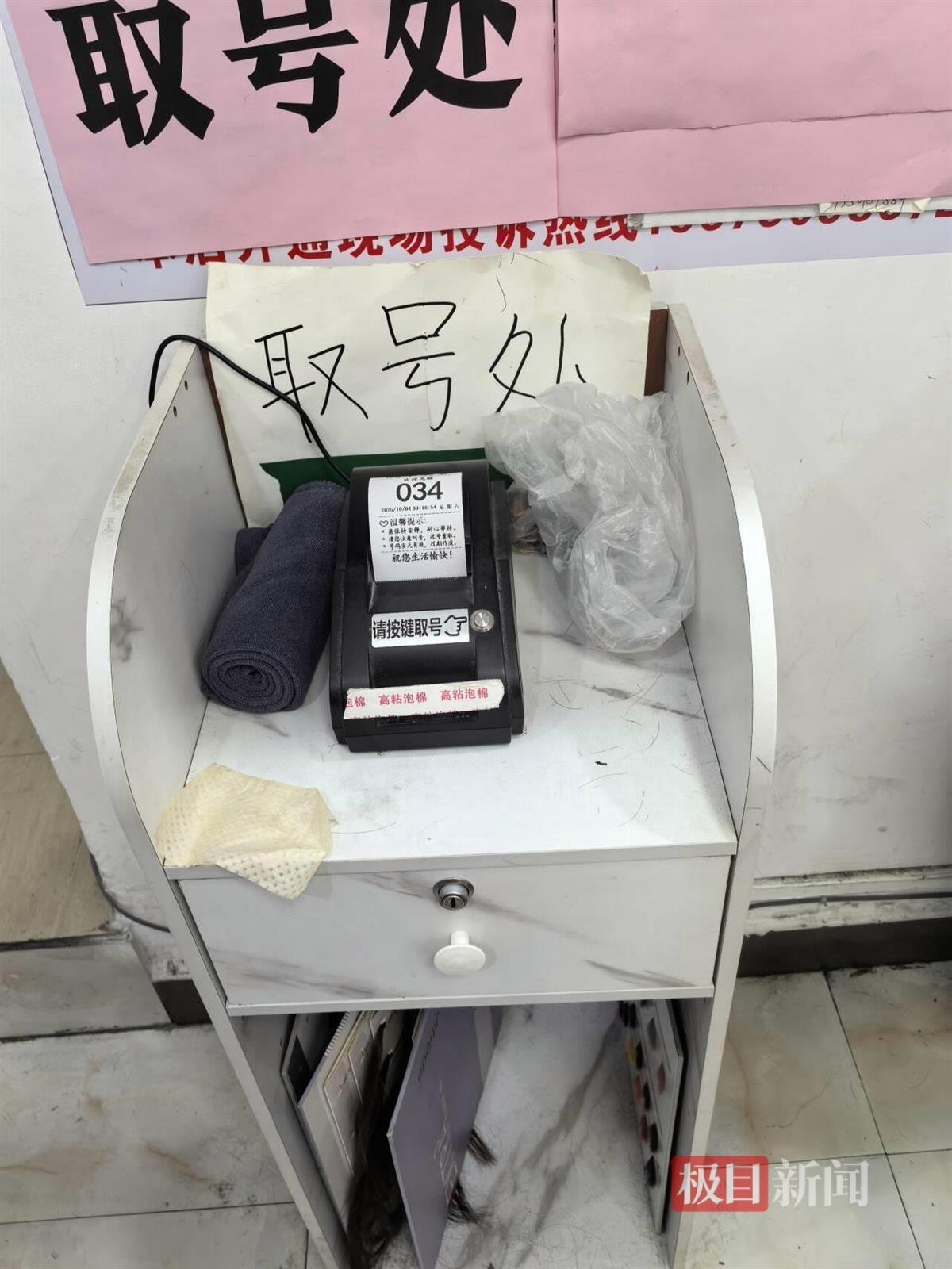 晓华理发店已没了爆火时的人潮