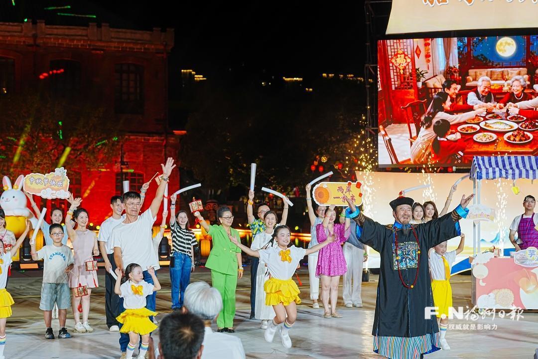 2025年兩岸同胞迎中秋聯誼活動側記