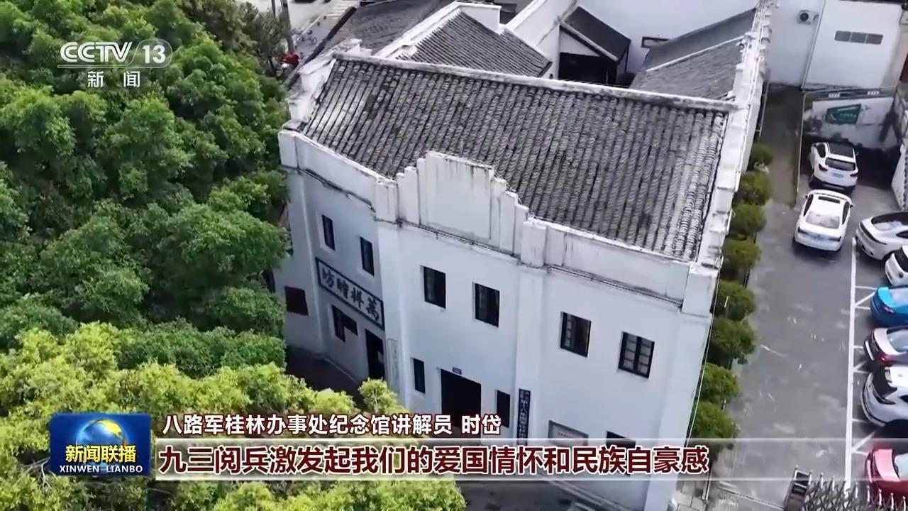 新思想引领新征程丨坚守岗位只争朝夕 团结奋斗创造未来