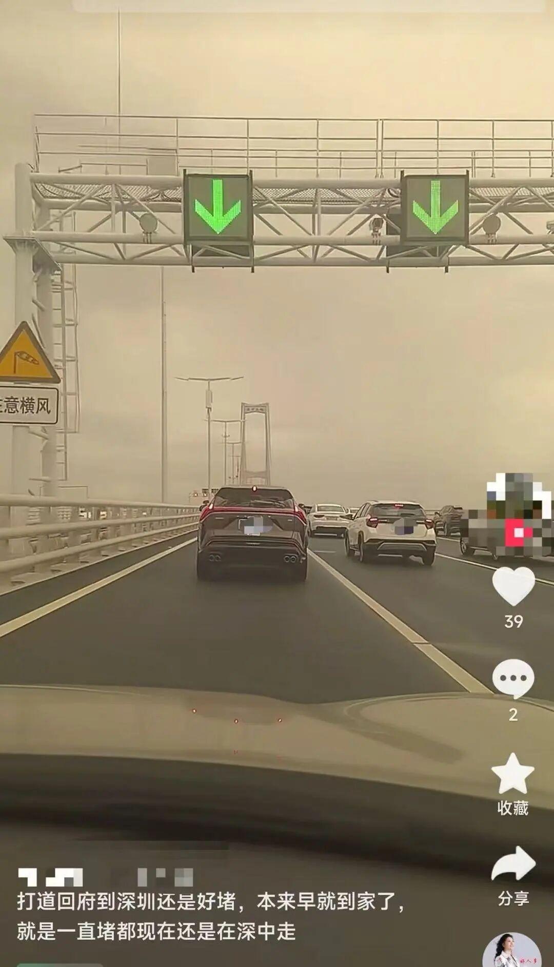 堵堵堵再次开启！不少“大聪明”已经提前到今天返程了！