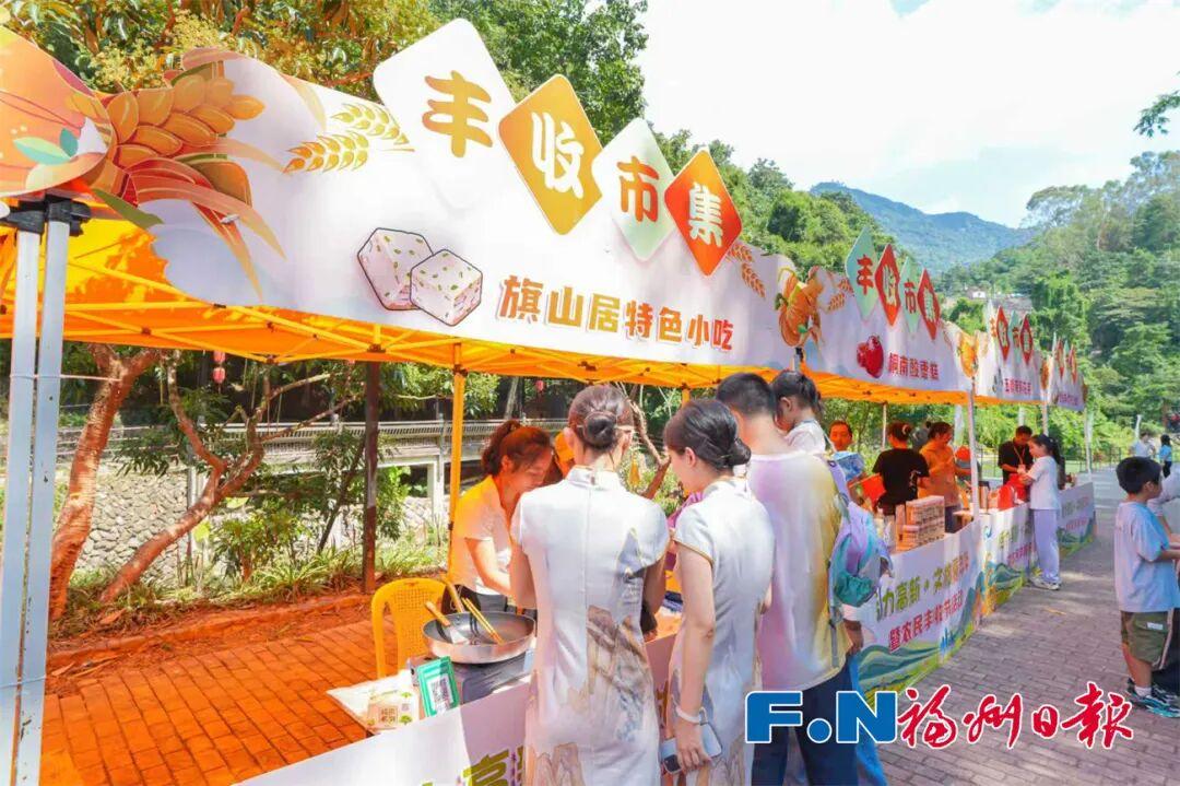 国庆第五天，央媒聚焦：两岸同胞迎中秋，榕城日夜皆精彩！