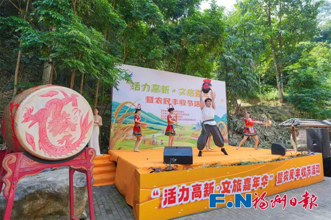 国庆第五天，央媒聚焦：两岸同胞迎中秋，榕城日夜皆精彩！