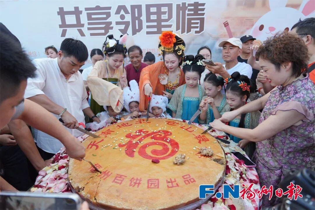 国庆第五天，央媒聚焦：两岸同胞迎中秋，榕城日夜皆精彩！